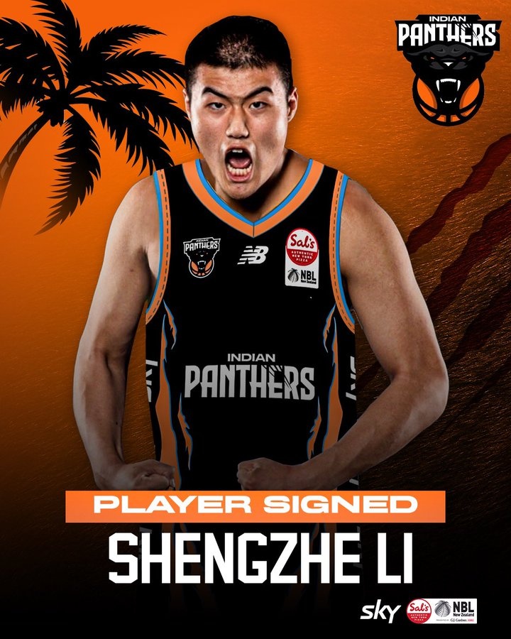 2021年CBA16號(hào)秀！李圣哲加盟印度獵豹隊(duì) 將征戰(zhàn)新西蘭聯(lián)賽