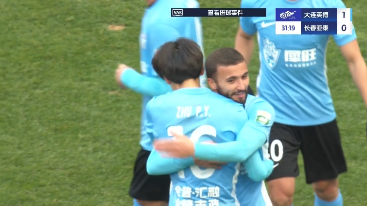 19歲朱鵬宇中超處子球！大連英博1-0領(lǐng)先長春亞泰，馬萊萊助攻