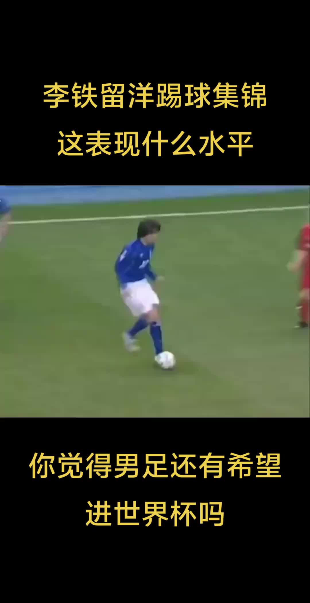 獲稱贊！拉菲尼亞與帕雷德斯等人沖突時(shí)，恩德里克趕忙把他拉開(kāi)